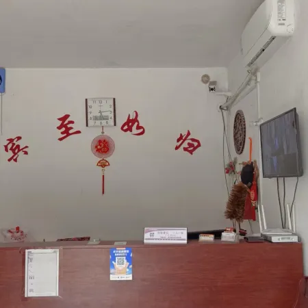 Yucheng Jiasheng Hotel