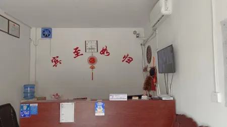 Yucheng Jiasheng Hotel Отели рядом с достопримечательностью «Scenic Area of Yu's Crossing on the Yellow River»