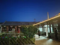 Yu County Nuanquan Yiyuan Chinese Inn Hotels in Yu