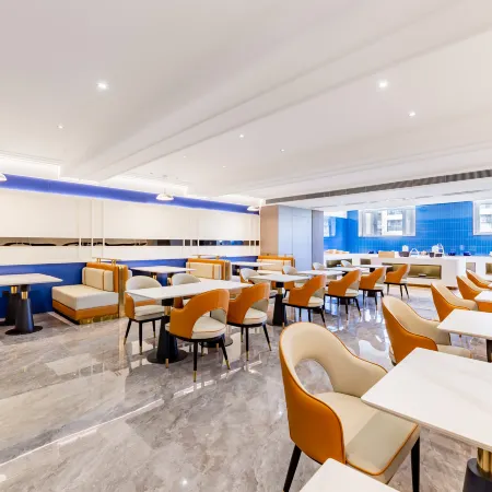 Starway Hotel (Bayannur City Government)