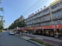 Qianjiang Meijia Accommodation