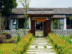 Huatianli Xihu Impression Homestay