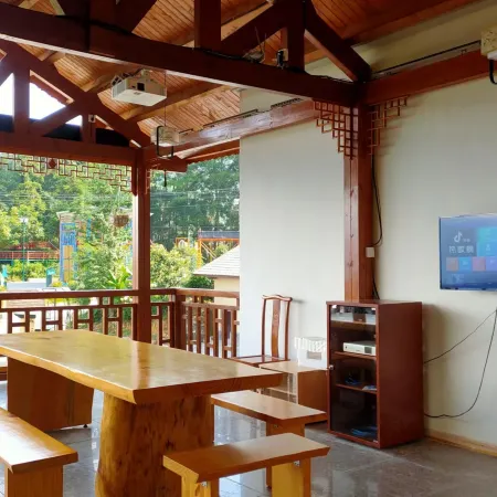 Xingshan Nuoxi Homestay