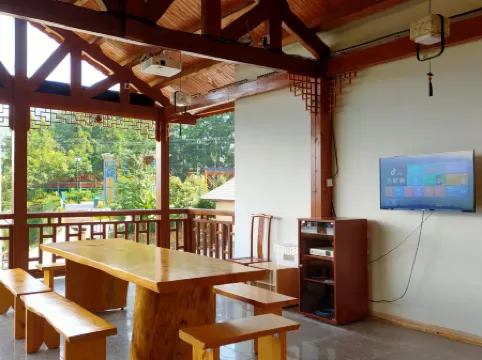 Xingshan Nuoxi Homestay