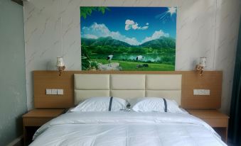 Fangchenggang Maosheng Homestay