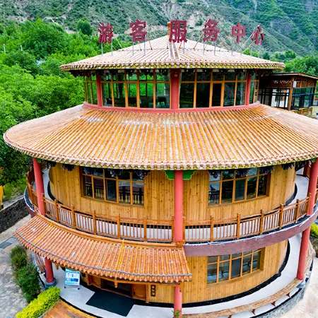 Zhouqu Bacang Ge Zaoba Shengtai Yuanlin Leisure Farmstay