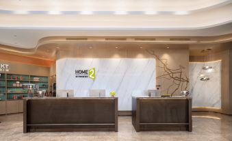 Home2 Suites by Hilton Yantai Laishan