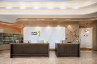 Home2 Suites by Hilton Yantai Laishan - 4-نجوم