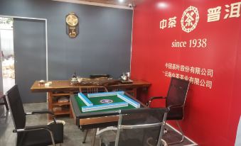 Cuigu Hotel (Chuangji Shangcheng)