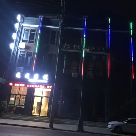 Longcheng Chinese Inn