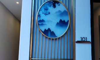 Chaochanghui Qiu Homestay