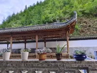 Xiuning Dayuan Family Farm