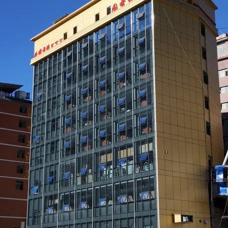 Guoxiang Hotel