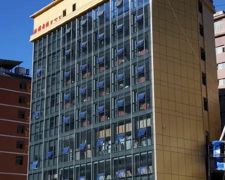 Guoxiang Hotel Hotels in Fugong