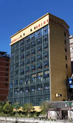 Guoxiang Hotel فنادق في فوقونغ