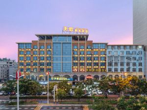 Pingxiang Tiange Business Hotel (High-speed Railway Station)