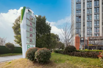 Nanjing University of Technology Jiuyun Boutique Hotel Hotel a Jiangpu Tangquan Area