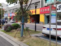 Wuxi Zhulinju Guest House (Sunan Shuofang Airport) - إقامة ريفية
