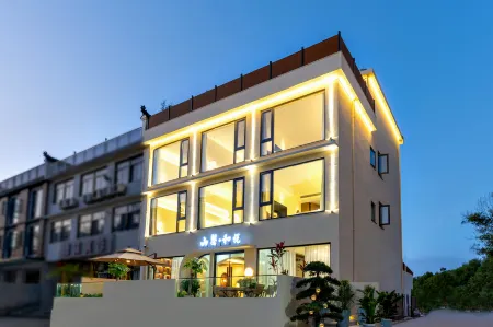 Shandong • Heyue Courtyard Green Forest Wild Luxury Family Holiday Homestay