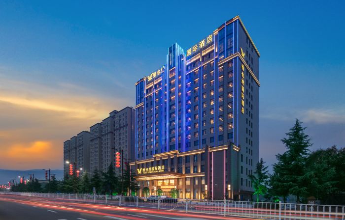 Vienna International Hotel (Baoji Qishan Fengyi Road)