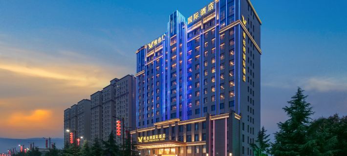 Vienna International Hotel (Baoji Qishan Fengyi Road) Hotele w: Powiat Qishan