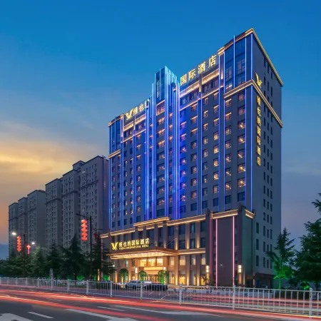 Vienna International Hotel (Baoji Qishan Fengyi Road)