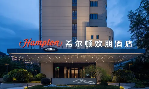 Hampton by Hilton Fuzhou Wusi Road
