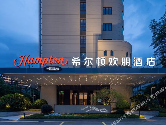 Hampton by Hilton Fuzhou Wusi Road