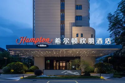 Hampton by Hilton Fuzhou Wusi Road Hotels near West Lake Park