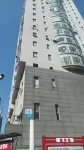 Ideal Sanxun Homestay (Honggutan Qiushui Square) Hotels in 