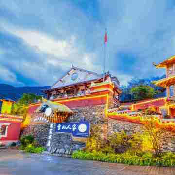 Snow Mountain Home · Tibetan Culture Photography and Food Experience Homestay Hotel Exterior