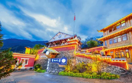 Snow Mountain Home · Tibetan Culture Photography and Food Experience Homestay