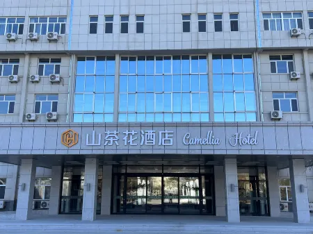 Ningcheng Mountain Chahua Hotel Отели в г. Нинчэн