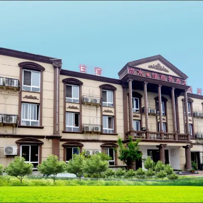 DeYang Shangshuiyuan Business Hotel Hotels near Hehai Tian Yuan