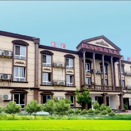 DeYang Shangshuiyuan Business Hotel