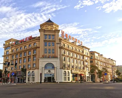 Xiyuejunhao Hotel Wenzhou Các khách sạn ở Ôn Châu