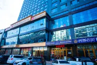 Guanhu Meiyu Smart Hotel Hotel in zona Tianfeng Business Building