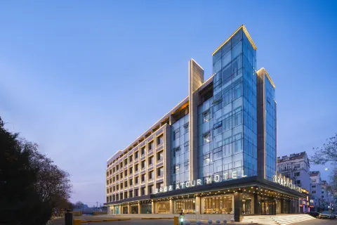 朝陽客運站友誼大街亞朵飯店