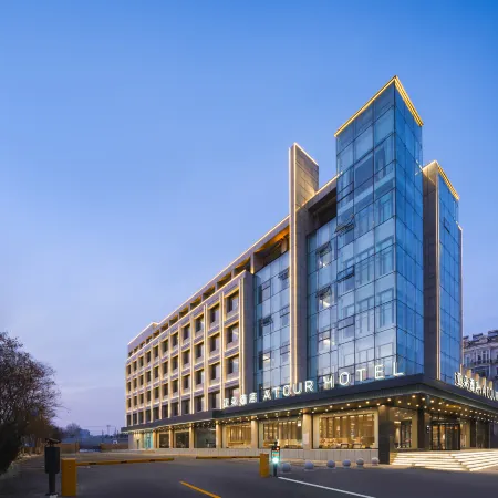 Atour Hotel Chaoyang Youyi Street