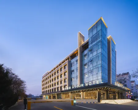 Atour Hotel Chaoyang Youyi Street Hotels in Chaoyang