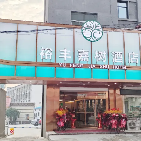 Yufeng Jiashu Hotel