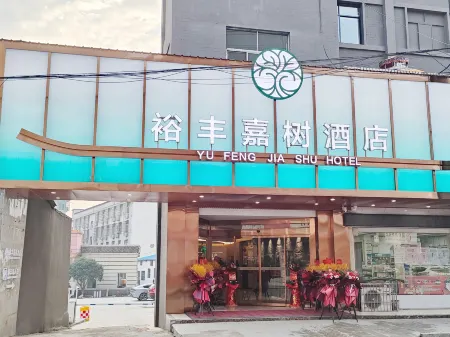 Yufeng Jiashu Hotel