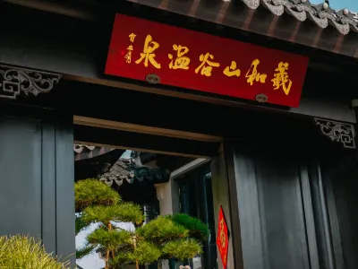Yihe Valley Hot Spring Homestay Hotels in Nanjing