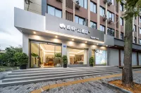 Home Inn Ruibai Cloud Hotel (Lishui Songyang Old Street Branch) Hotels in Lishui