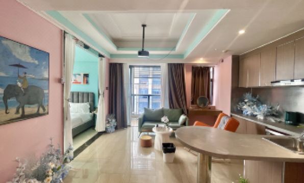 Haowangjiao Themed Apartment