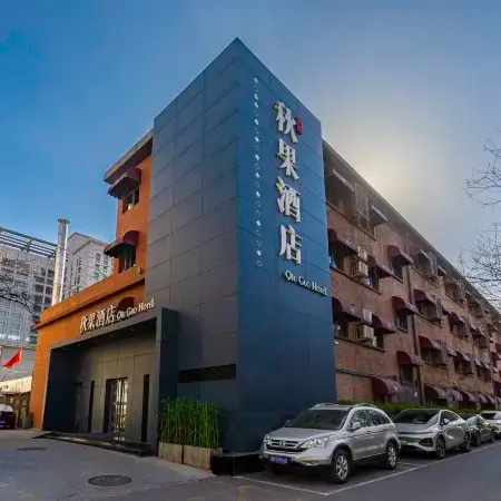 True Go Hotel (Beijing Wukesong 301 PLA General Hospital Branch) Отели рядом с достопримечательностью «Станция метро Wukesong»