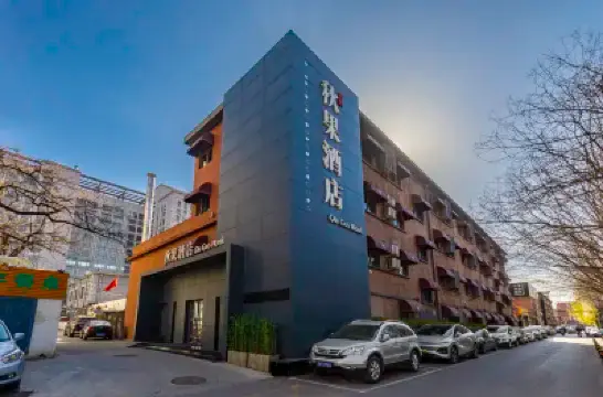 True Go Hotel (Beijing Wukesong 301 PLA General Hospital Branch) Hotel in zona Stazione metro Wukesong
