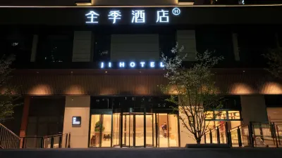 JI Hotel (Wuxi Changjiangbei Road Xingguangli) Hotel a Wuxi