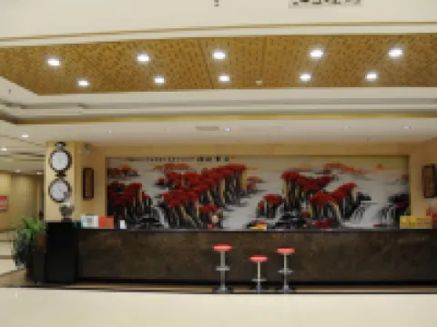 Yanggao Fenglong Hotel Hotels in Yanggao