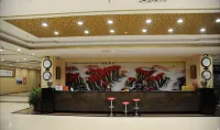 Yanggao Fenglong Hotel